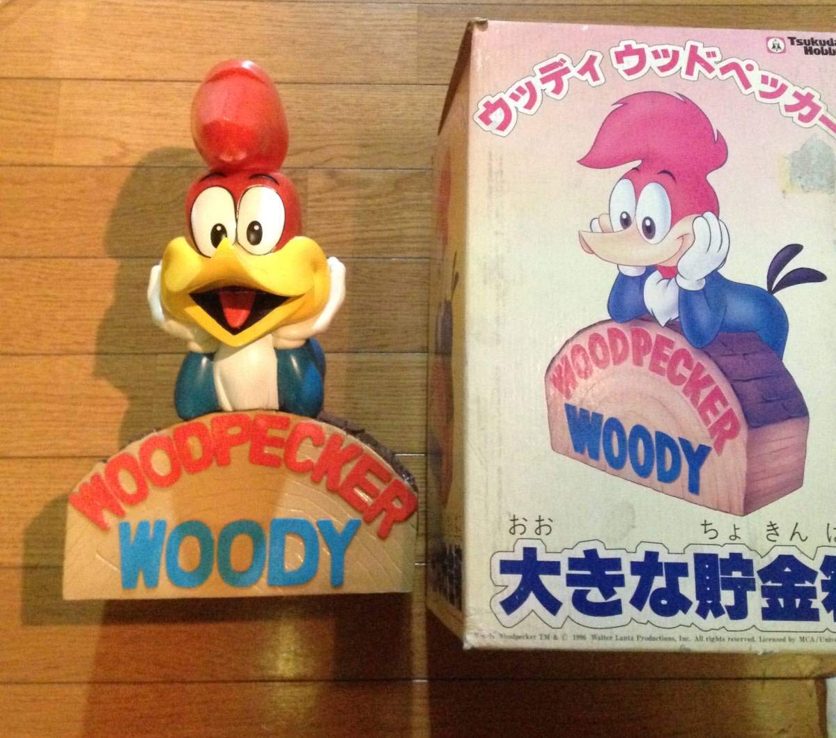 Amazon.co.jp: ウッディ ウッドペッカー ソフビ フィギュア 人形 貯金