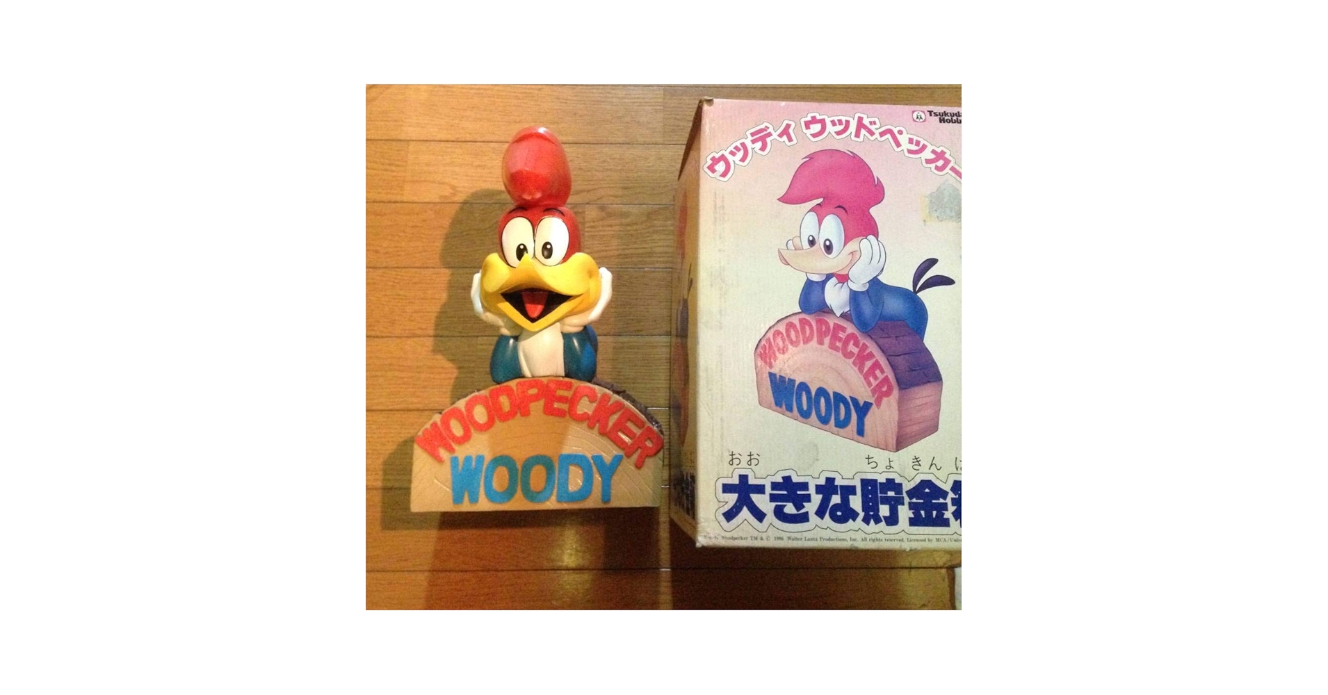 ウッドペッカー　大きな貯金箱 Amazon.co.jp: ウッディ ウッドペッカー ソフビ フィギュア 人形