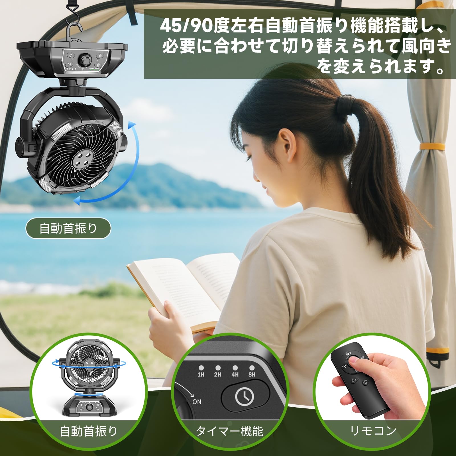 Amazon | 【Amazon.co.jp限定】ミスト ファン 扇風機 卓上扇風機