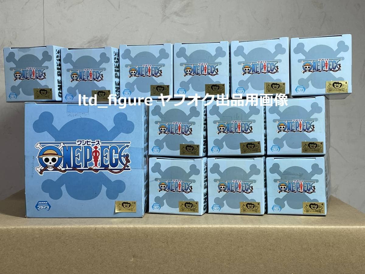 開封品】ワーコレ ワンピース リュウグウ王国1&2&MEGAしらほし 全13種