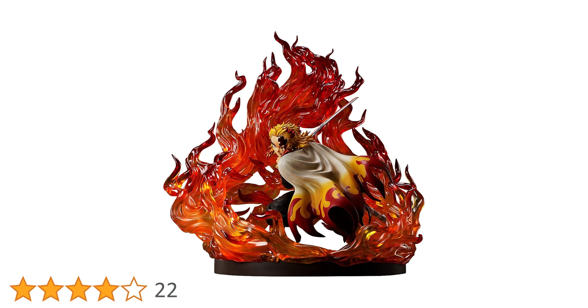 Amazon | 鬼滅の刃 煉獄杏寿郎 完全版 1/4スケール プラスチック製