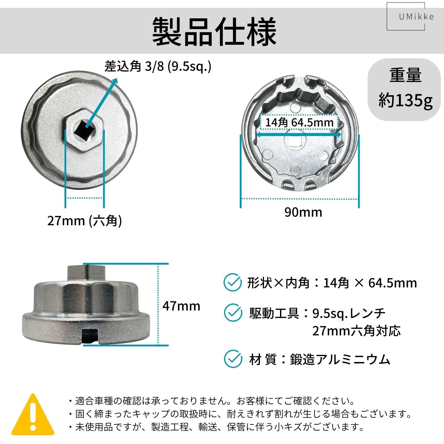 雪岡工房　オイルカートリッジシングルタイプ Amazon | シングルレバーカートリッジ 蛇口カートリッジバルブ