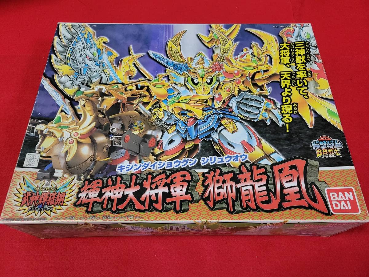 バンダイ輝神大将軍獅龍凰SDガンダムBB戦士167 武神輝羅鋼