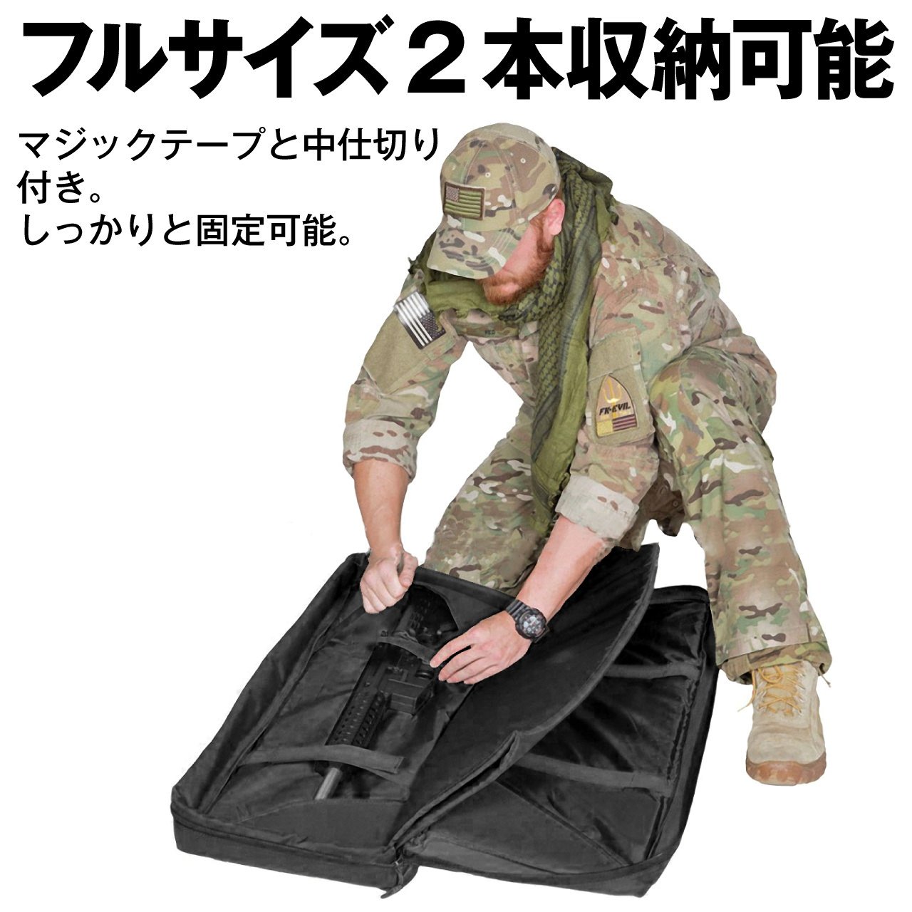 Amazon.co.jp: realiese ライフルケース ダブルガンケース 2WAYタイプ