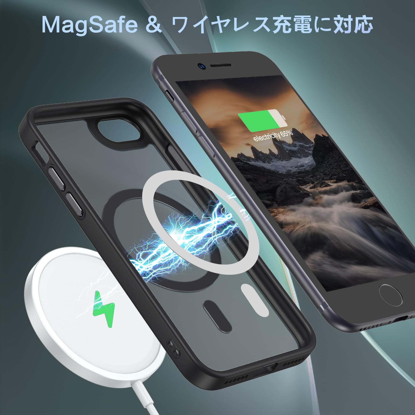 Amazon.co.jp: BENTOBEN iPhone SE 第3世代 用/iPhone SE2 / iPhone8