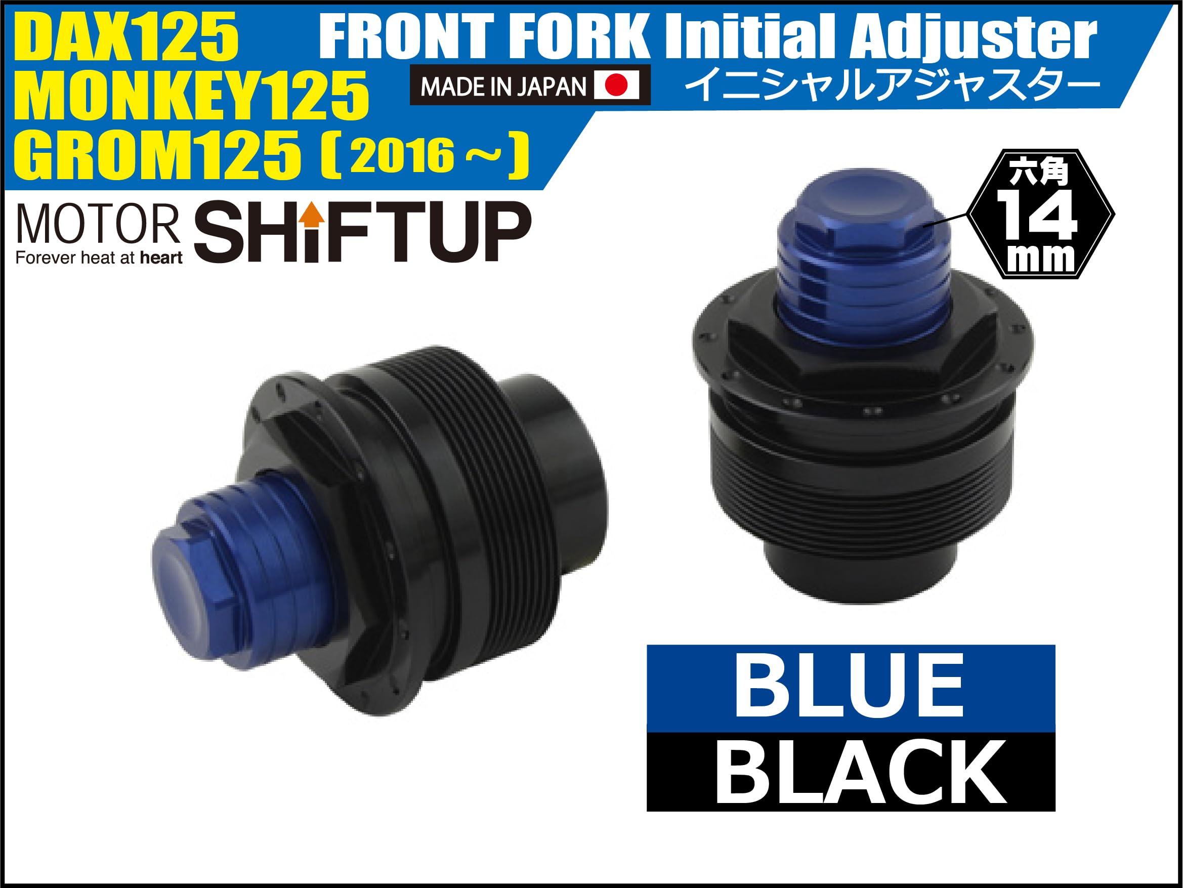 SHFIT UP 260665-01 Motorcycle Equipment Initial Adjuster DAX125