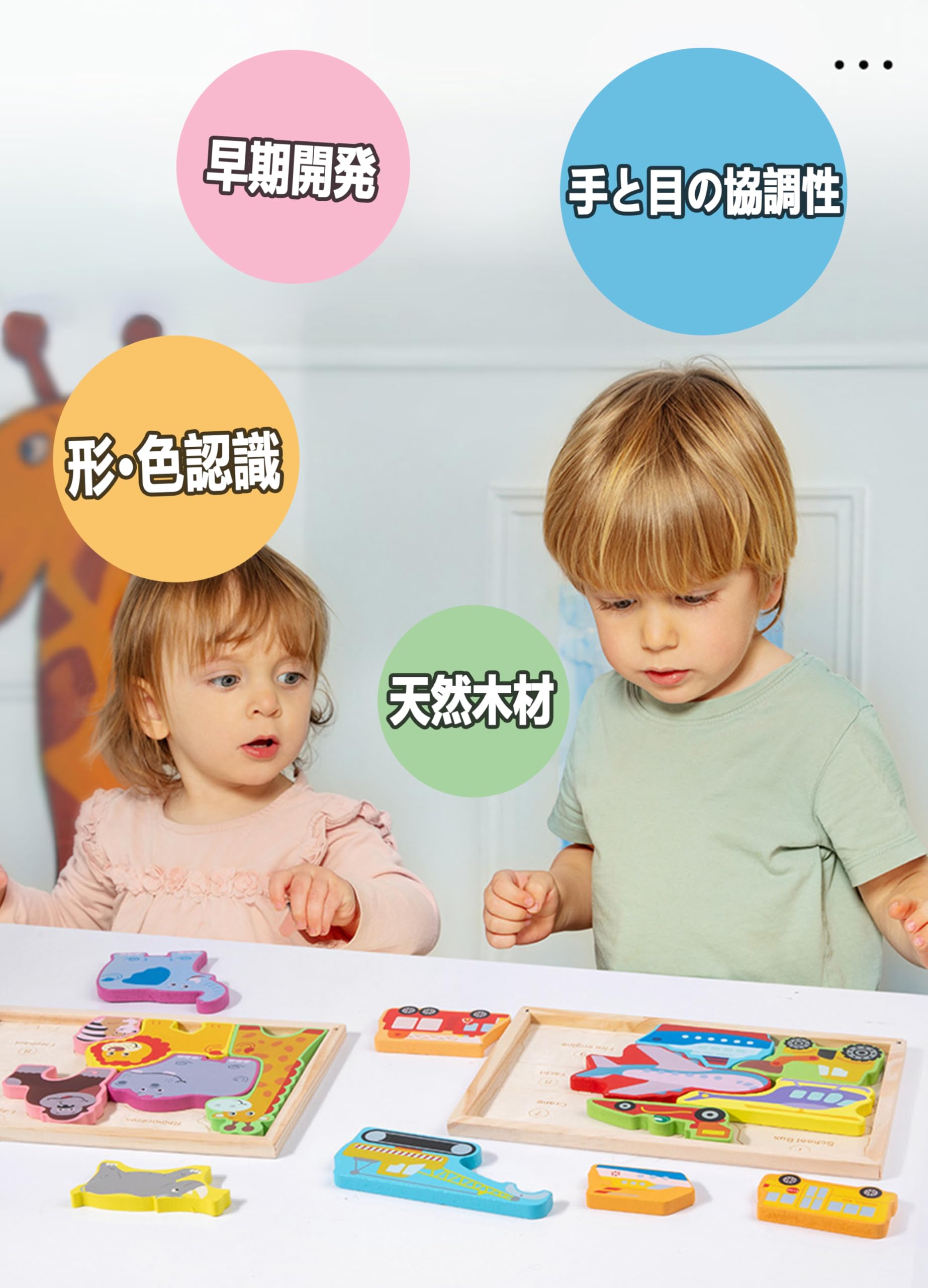 アンティーク　帽子　パズル木型 帽子の木型 – zakka store towi
