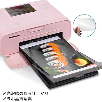 写真プリンター &インク用紙 SELPHYCP1500 KP-108IN新品 Amazon | 互換品 キャノン Canon Selphy CP1500 CP1300 CP1200用