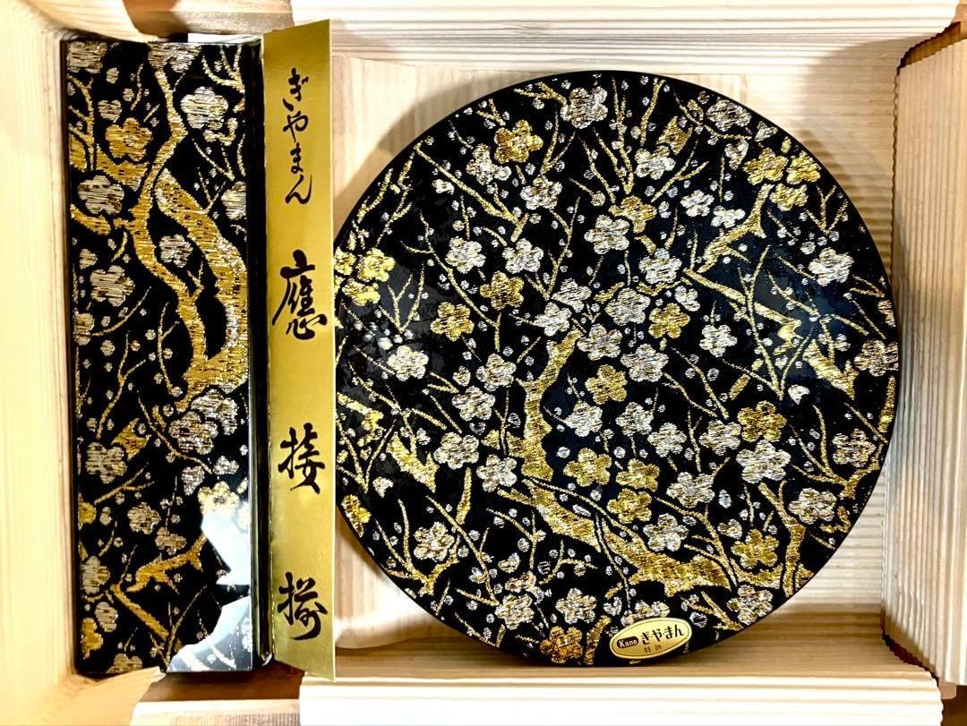 kano ぎやまん 飾り皿 花瓶 セット 木箱 当時物 2セット198201 kano