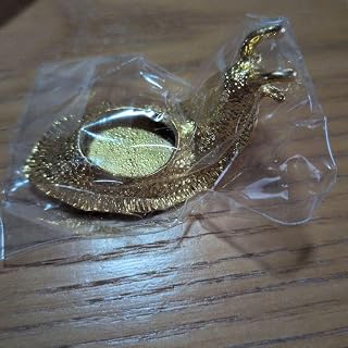 台座 ナメクジ 金色