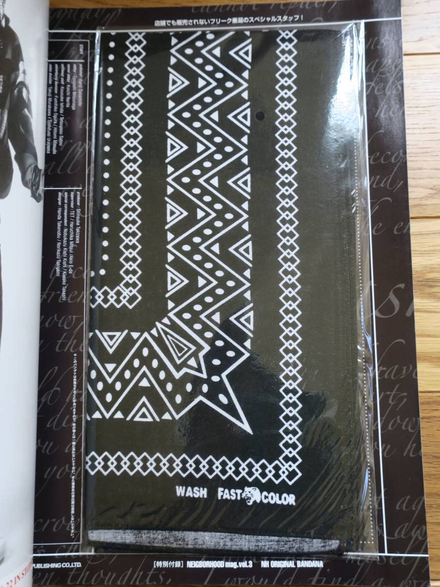 Amazon.co.jp: Neighborhood Mug 3 NEIGHBORHOODMAG3 Magazine with