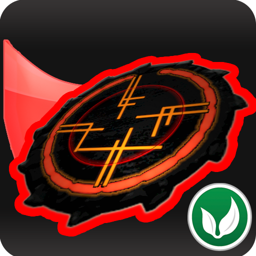 Maximus Discus - Application sur Amazon Appstore