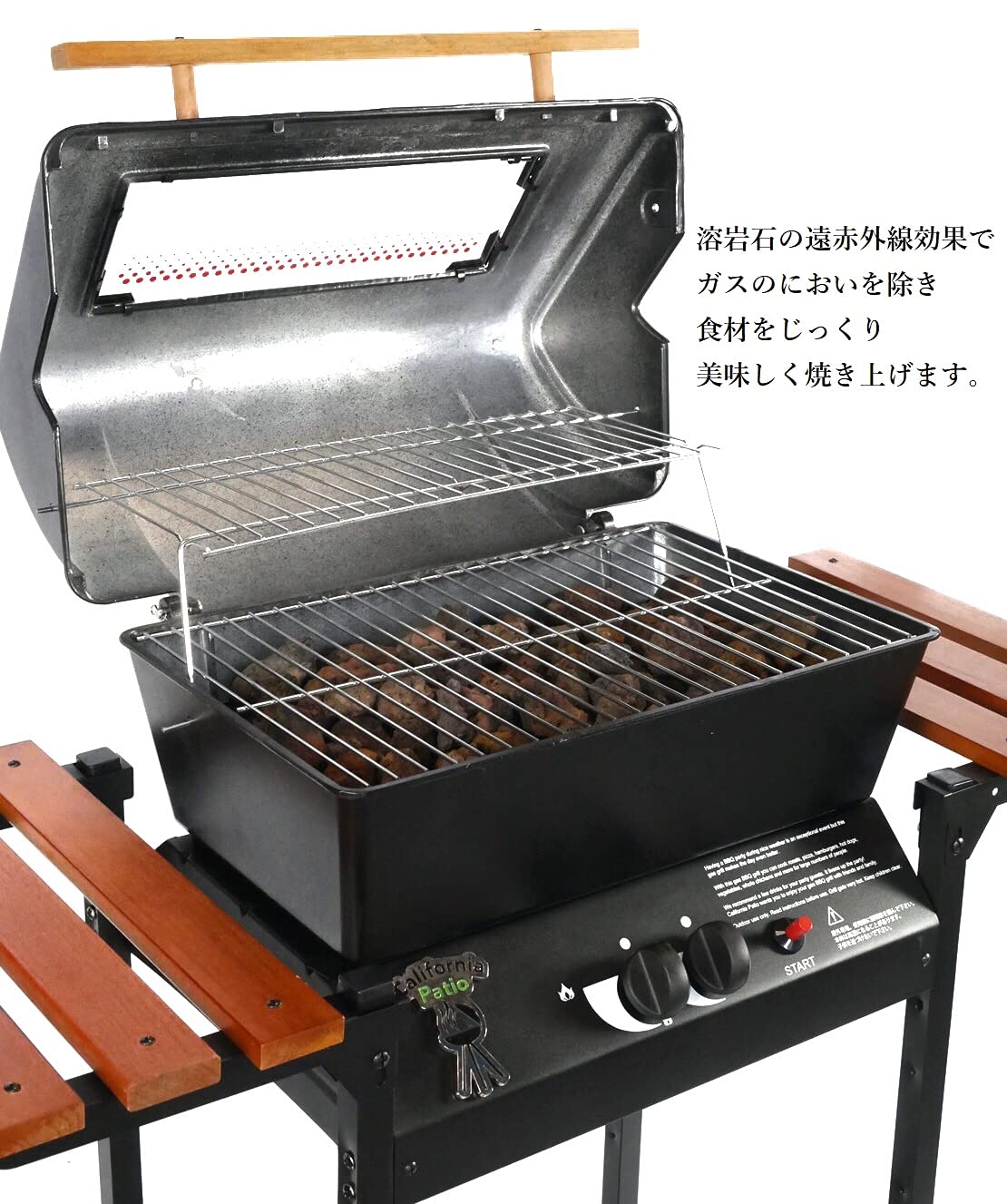 Amazon | California Patio (カリフォルニアパティオ)[BBQグリル