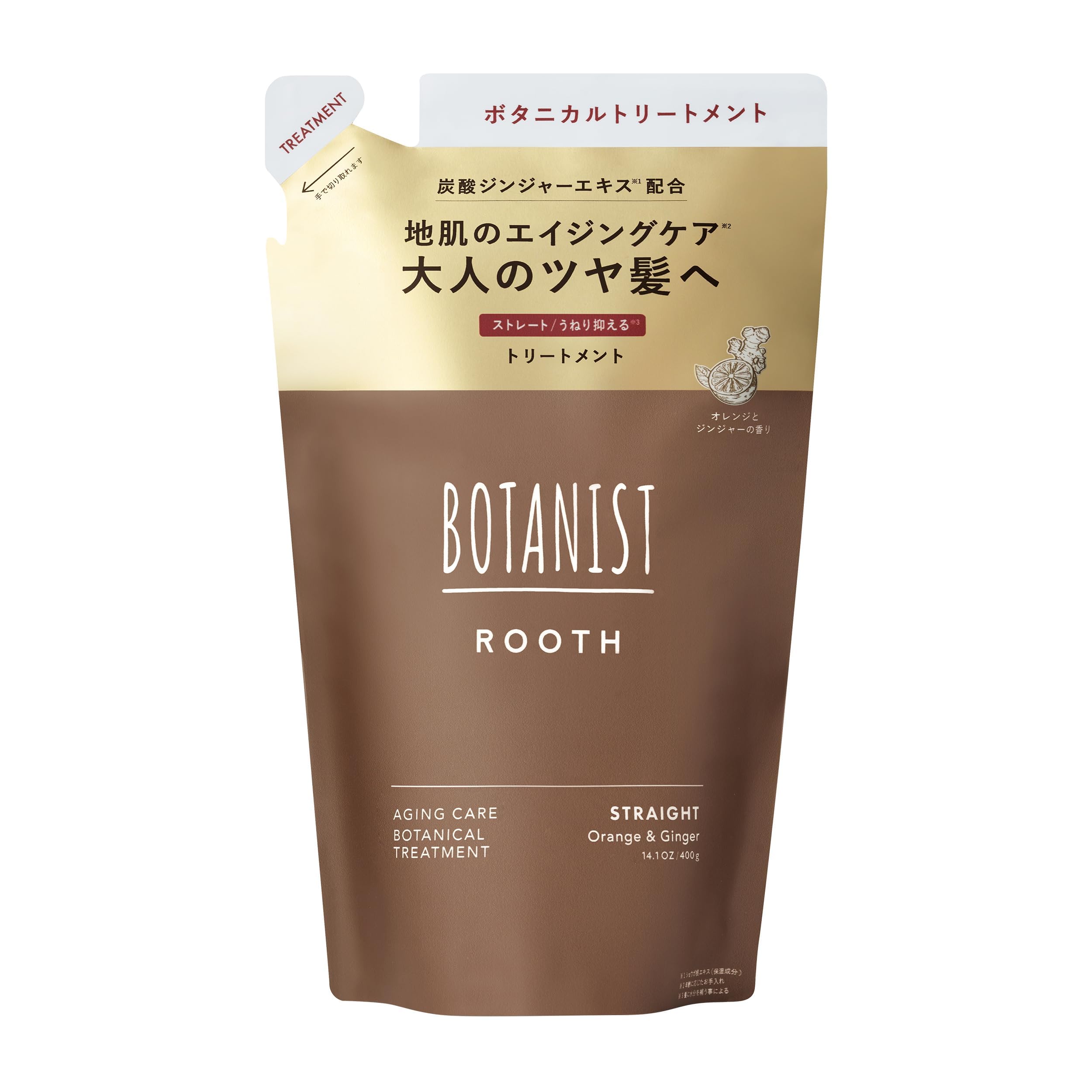 ボタニストルース エアリー 詰替SP&TR10組&お試し100組 Amazon | BOTANIST ボタニスト ROOTH ルース トリートメント 詰め替え