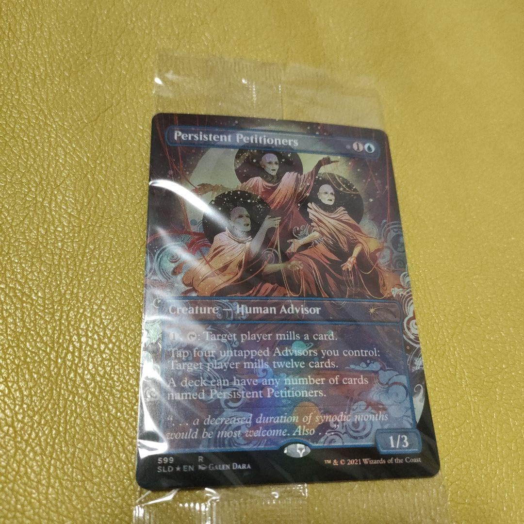買取相場-MtG-(英)Foilしつこい請願者 mtg secret lair しつこい請願者