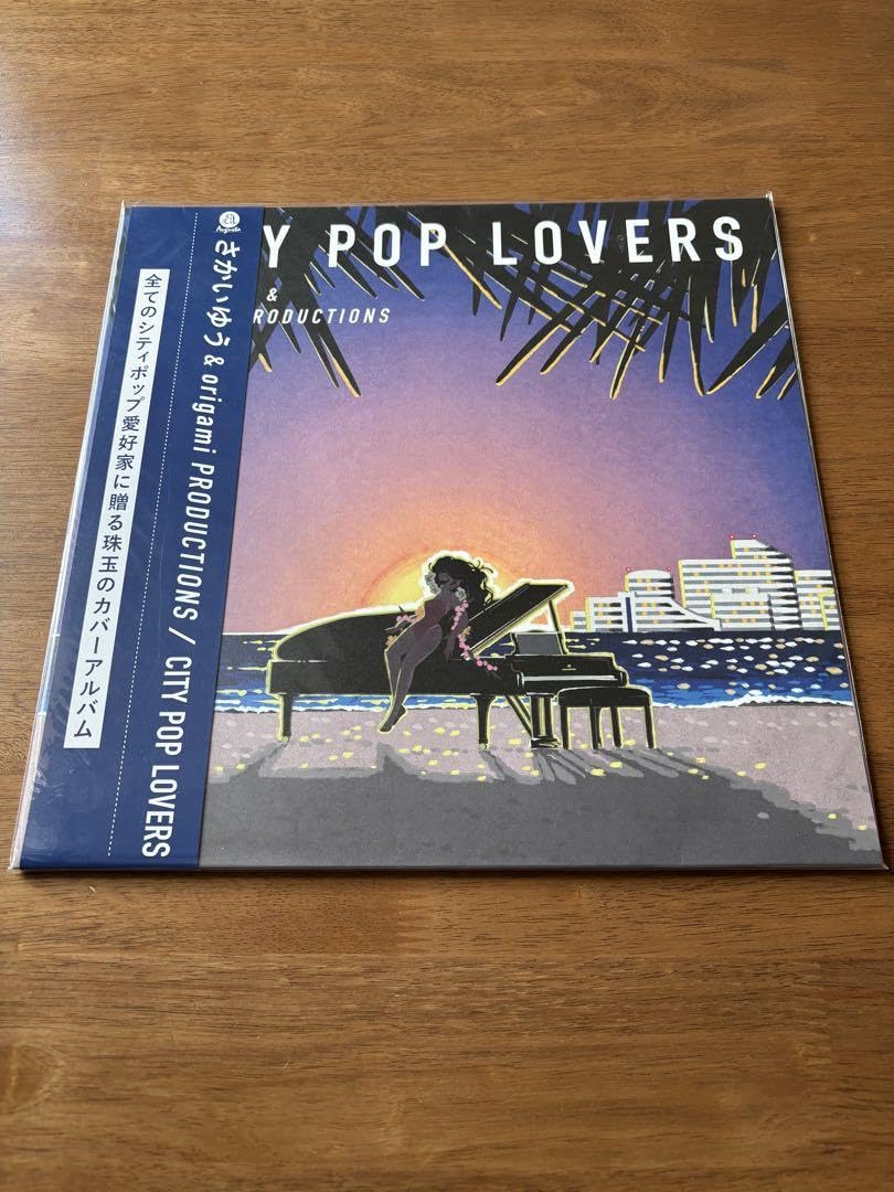 さかいゆう/ CITY POP LOVERS アルバム レコード Amazon.co.jp: CITY POP LOVERS (通常盤) - さかいゆう & origami
