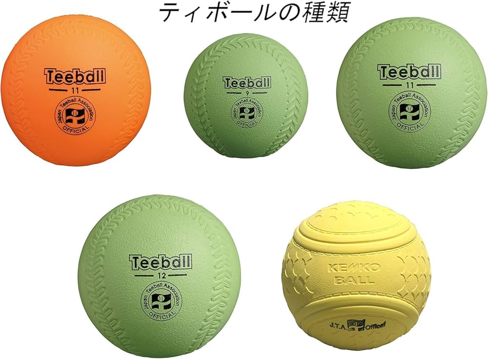 ティーボール Amazon | Franklin Sports - Pro Brite - ネオンラバーティー