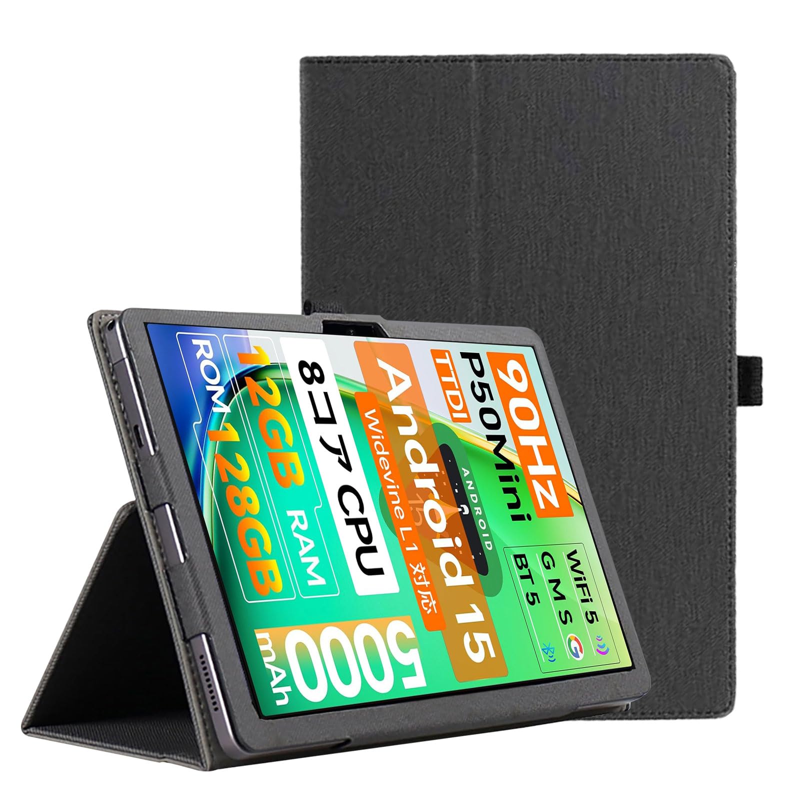 Amazon.co.jp: For Headwolf FPad7 Pro ケース 保護カバー 衝撃