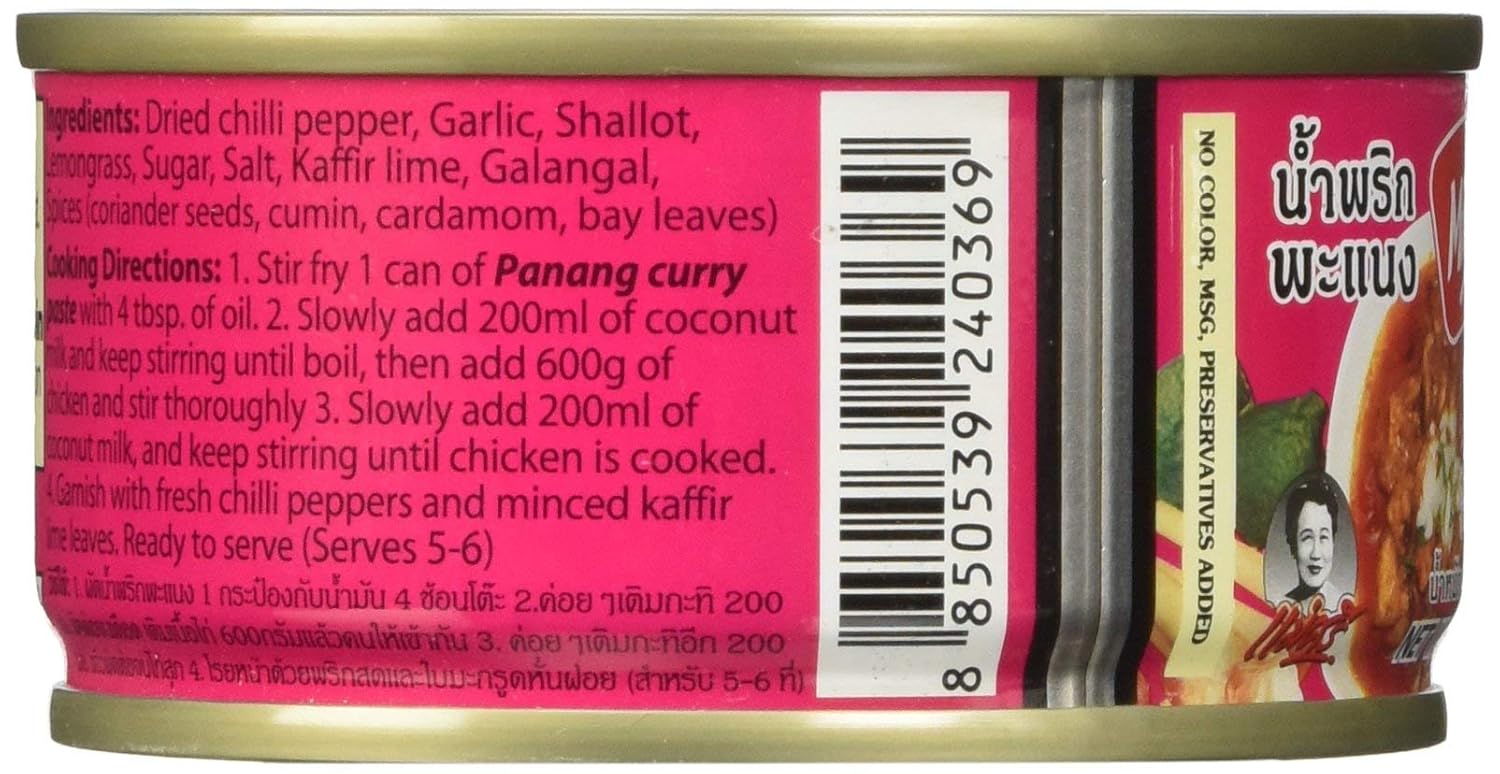 Maesri Thai panang curry - 4 oz x 2 cans, Set of 4