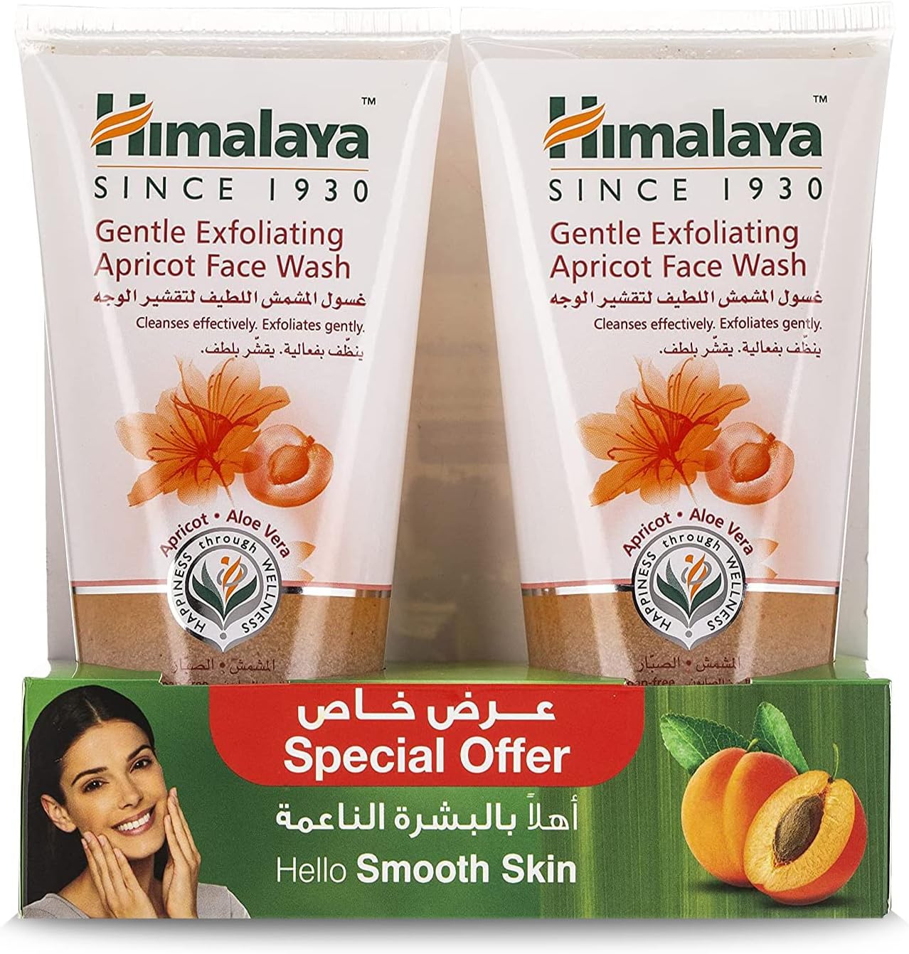 Gentle Exfoliating Apricot Face Wash Gently Exfoliates Dead Skin Cells - 2 X 150Ml