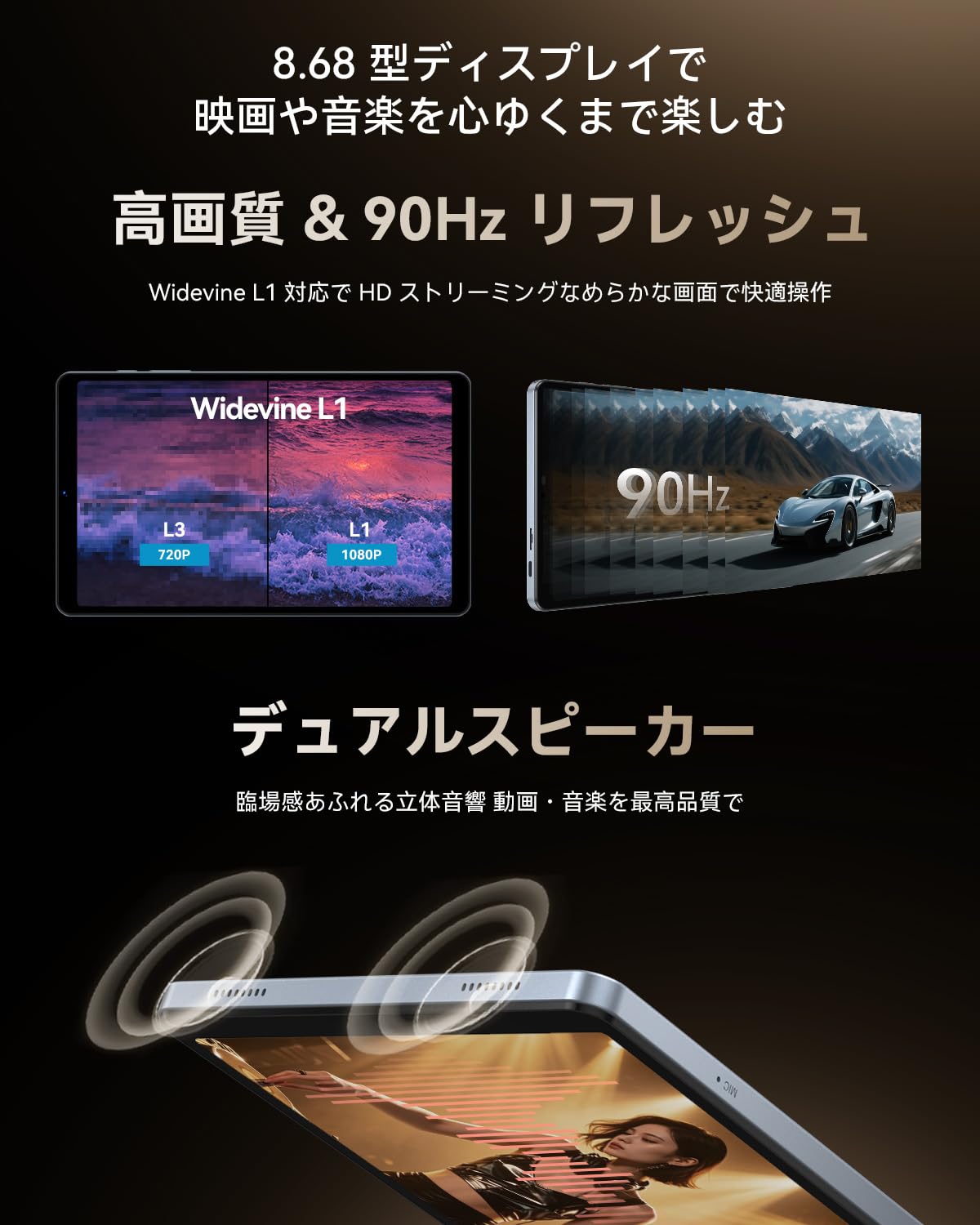 8インチ Android16 Wi-Fi モデル タブレット ケース付き Amazon.co.jp: 8インチ Android16 タブレット カバー付き WIFI モデル