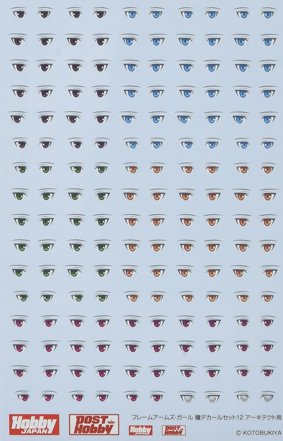 סבב Prince בית 22