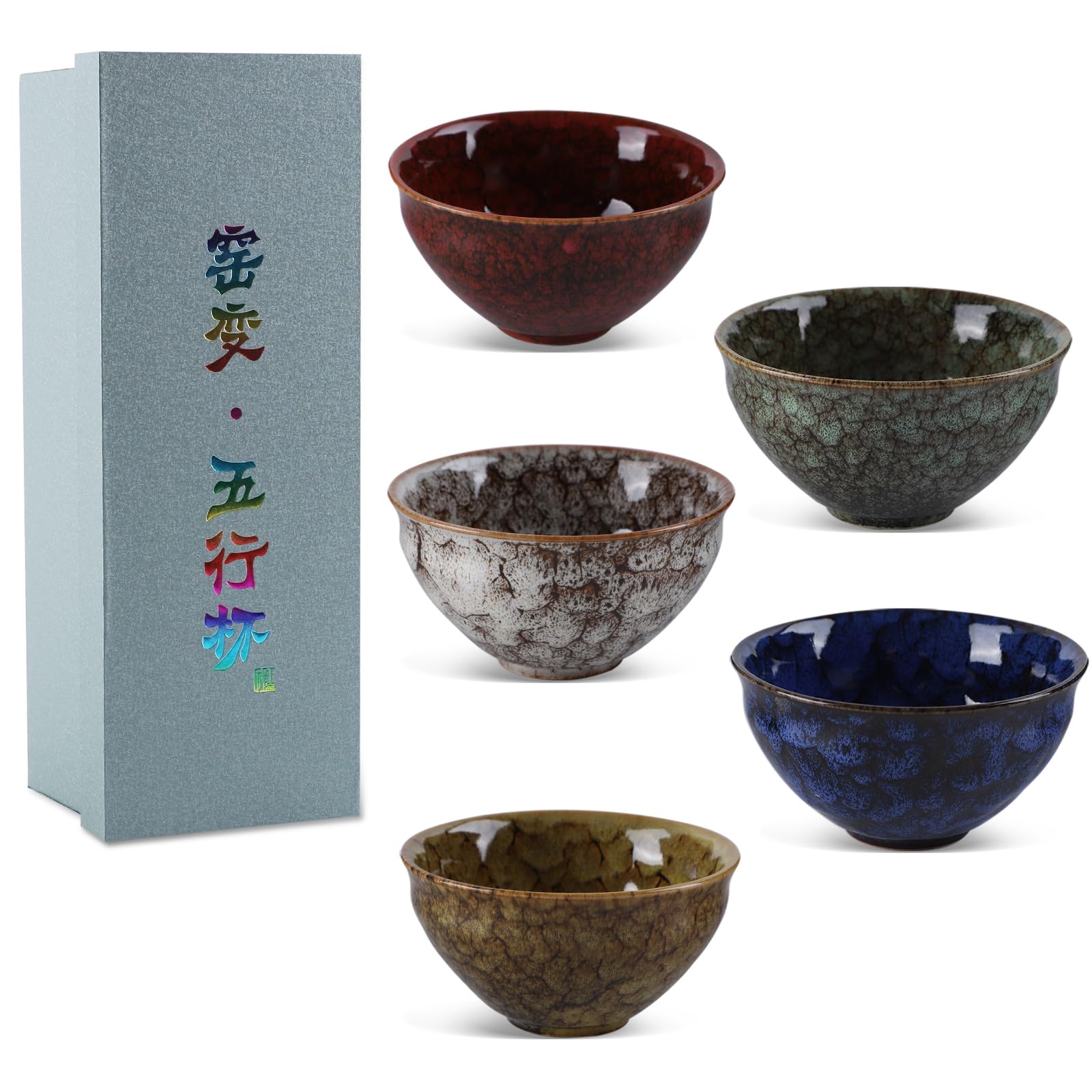 Jidaonop 5 Pcs Ceramic Tea Cup, Ceramic Mate Cup Set, Chinese Kung Fu Teacup Set, Porcelain Teacups for Sake, Soju, Gift Collection-(5 Colors)