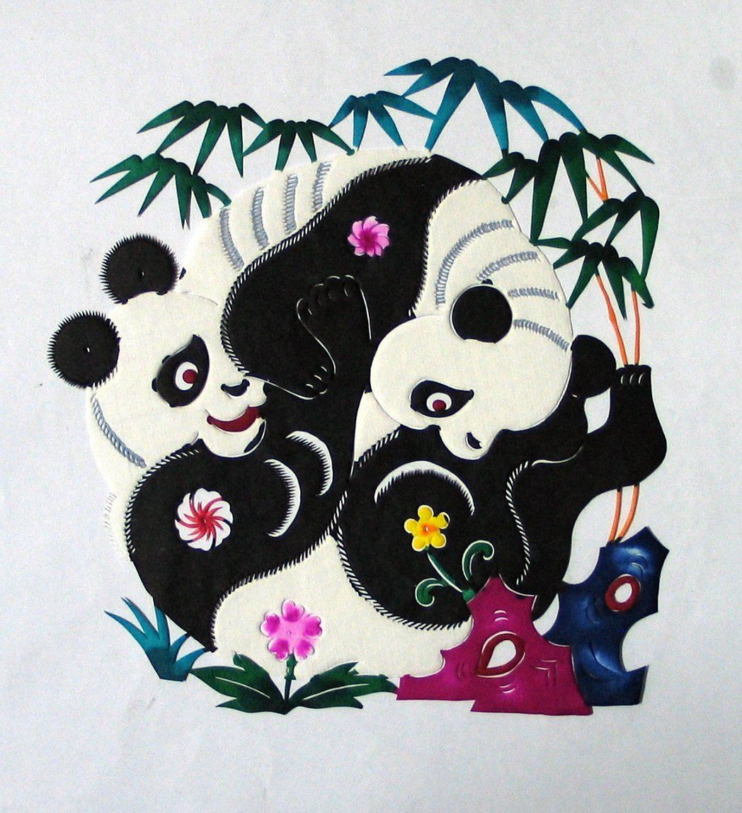 【新品、貴重】中国、切り絵、40年前程度の作品 Amazon.co.jp: 中国伝統工芸 切り絵（きりえ、キリ絵） 『可愛いパンダ