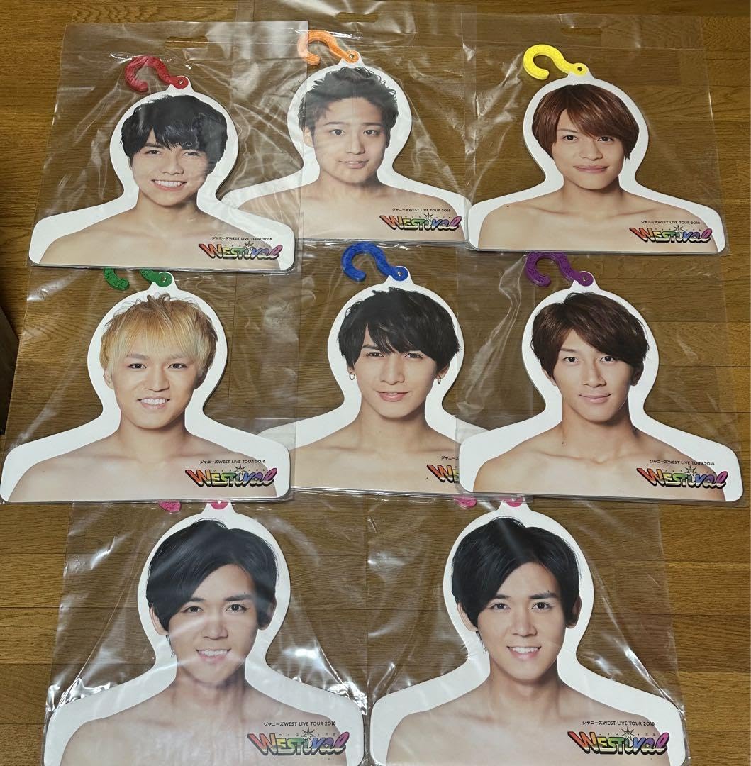 WEST. ぬくぬく服フック ジャニーズWEST - ぬくぬく服フック 中間の通販 by R｜ジャニーズ