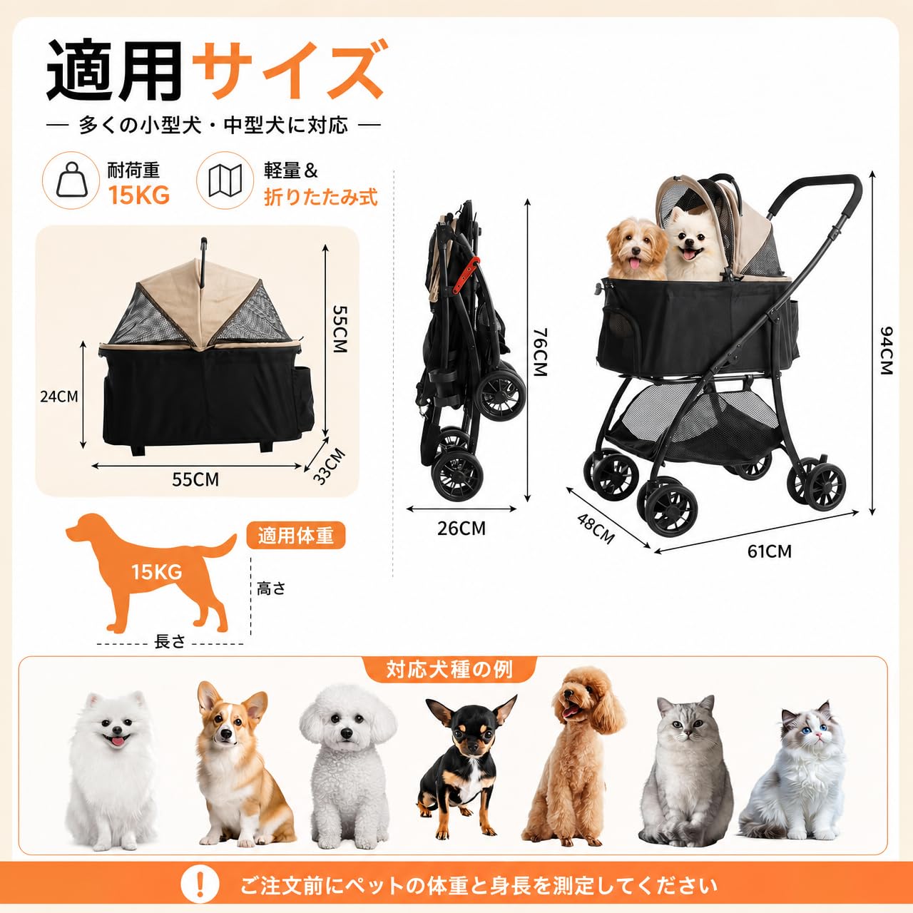 Amazon.co.jp: 【55cmゆりかご · 超軽量4.5KG】MILA&LOUIS ペット