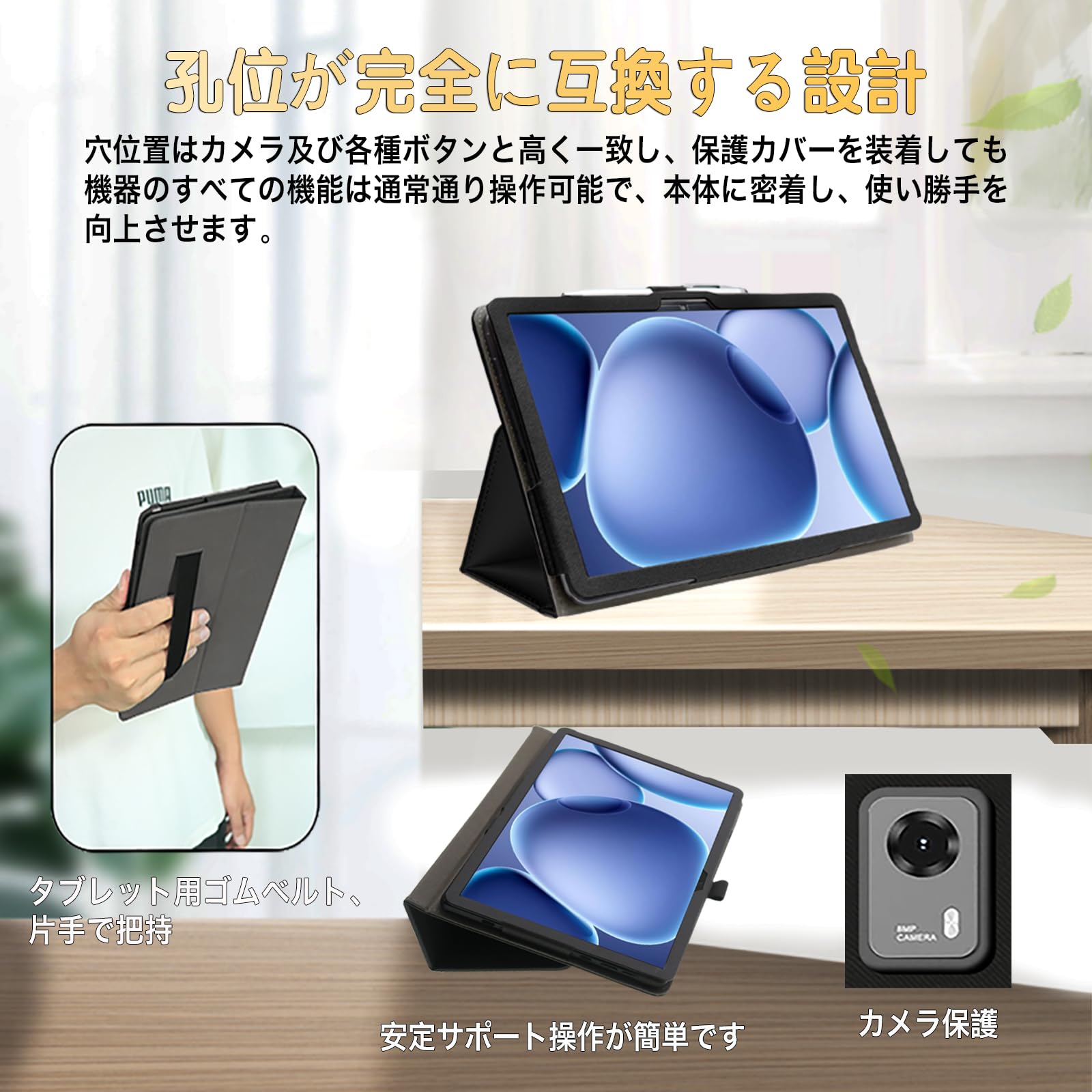 Amazon.co.jp: ShellChic For PHILIPS T7335 タブレットケース 8.7