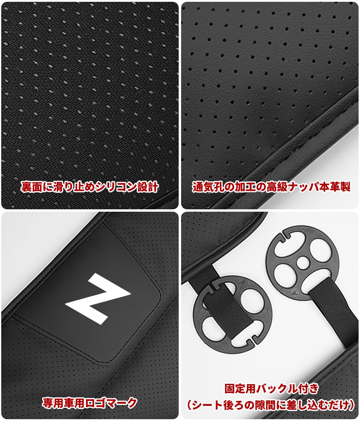 Amazon | N シリーズ 専用 車 クッション N シリーズ 専用 カーシート