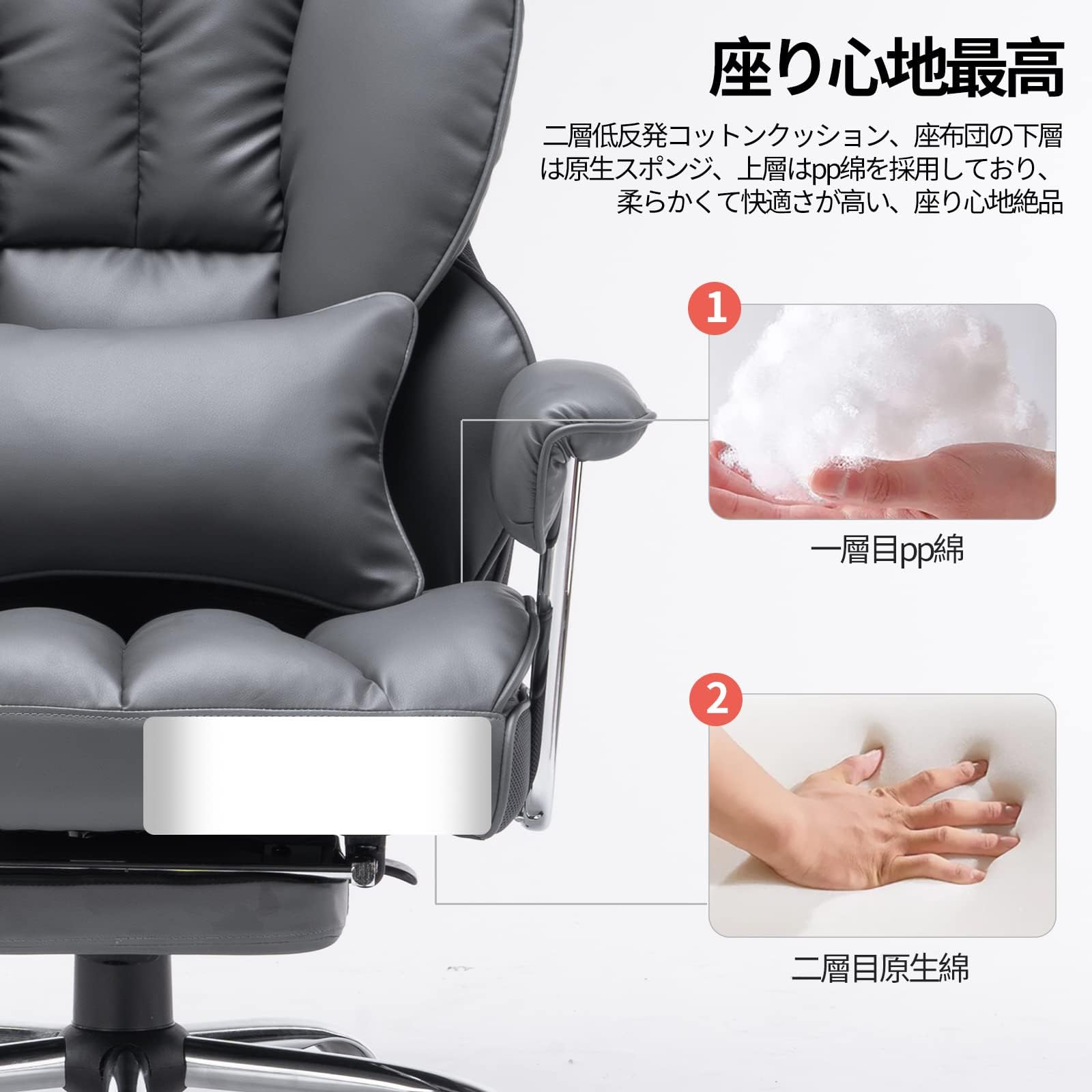 Amazon.co.jp: ゲーミングチェア PUレザー オフィスチェア/デスク