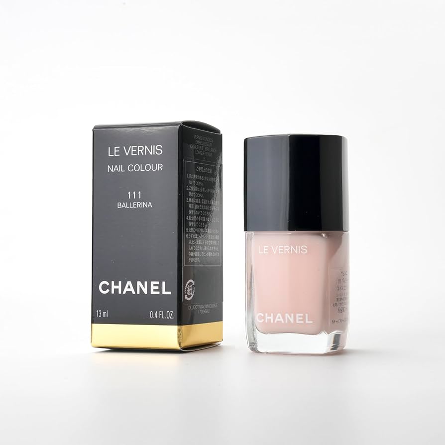 CHANEL ヴェルニ 3本セット シャネルから特別仕様の「ヴェルニ」登場！ 夏に使いたい限定カラーが