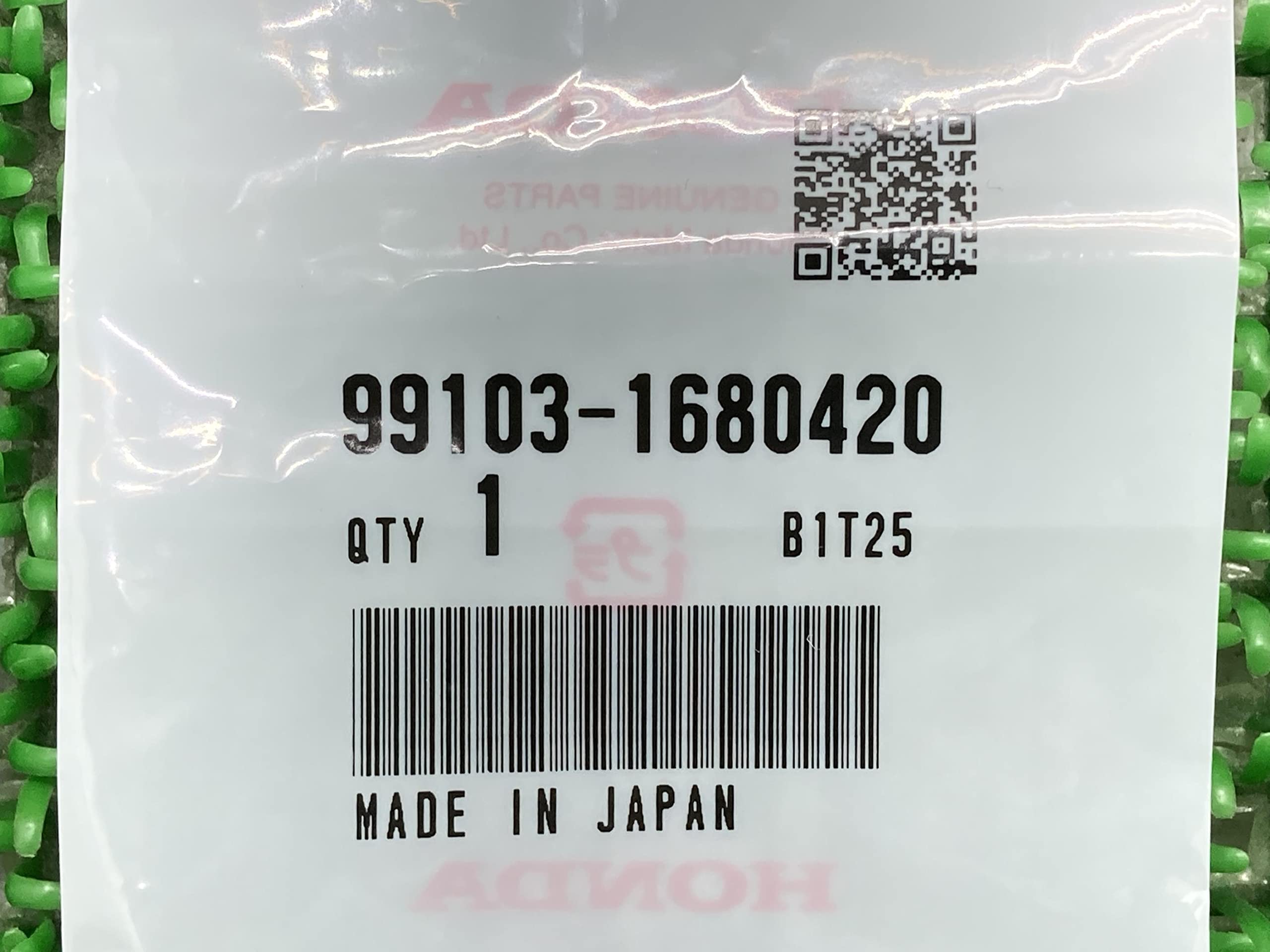Amazon | NSR50 スロージェット 99103-1680420 ホンダ 純正 新品