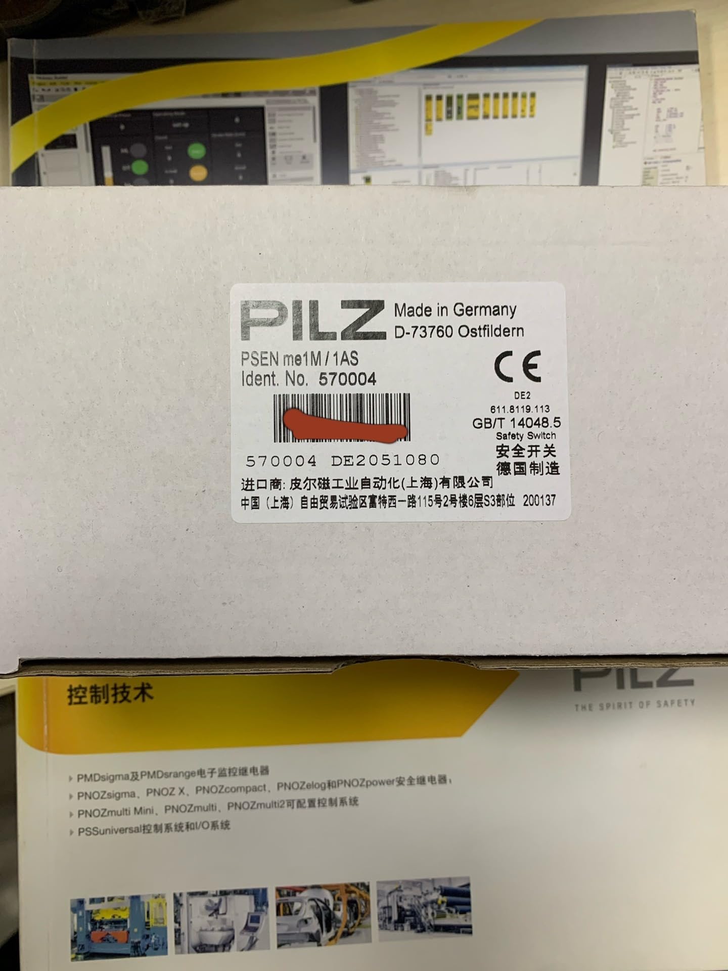 570004 Remaining unused Original Stock