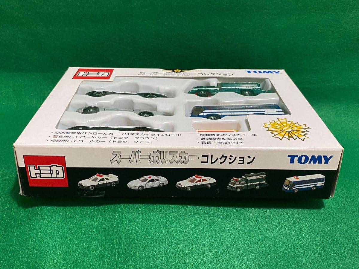 トミカ スーパーポリスカーコレクション Amazon.co.jp: トミカ スーパーポリスカーコレクション ギフトセット