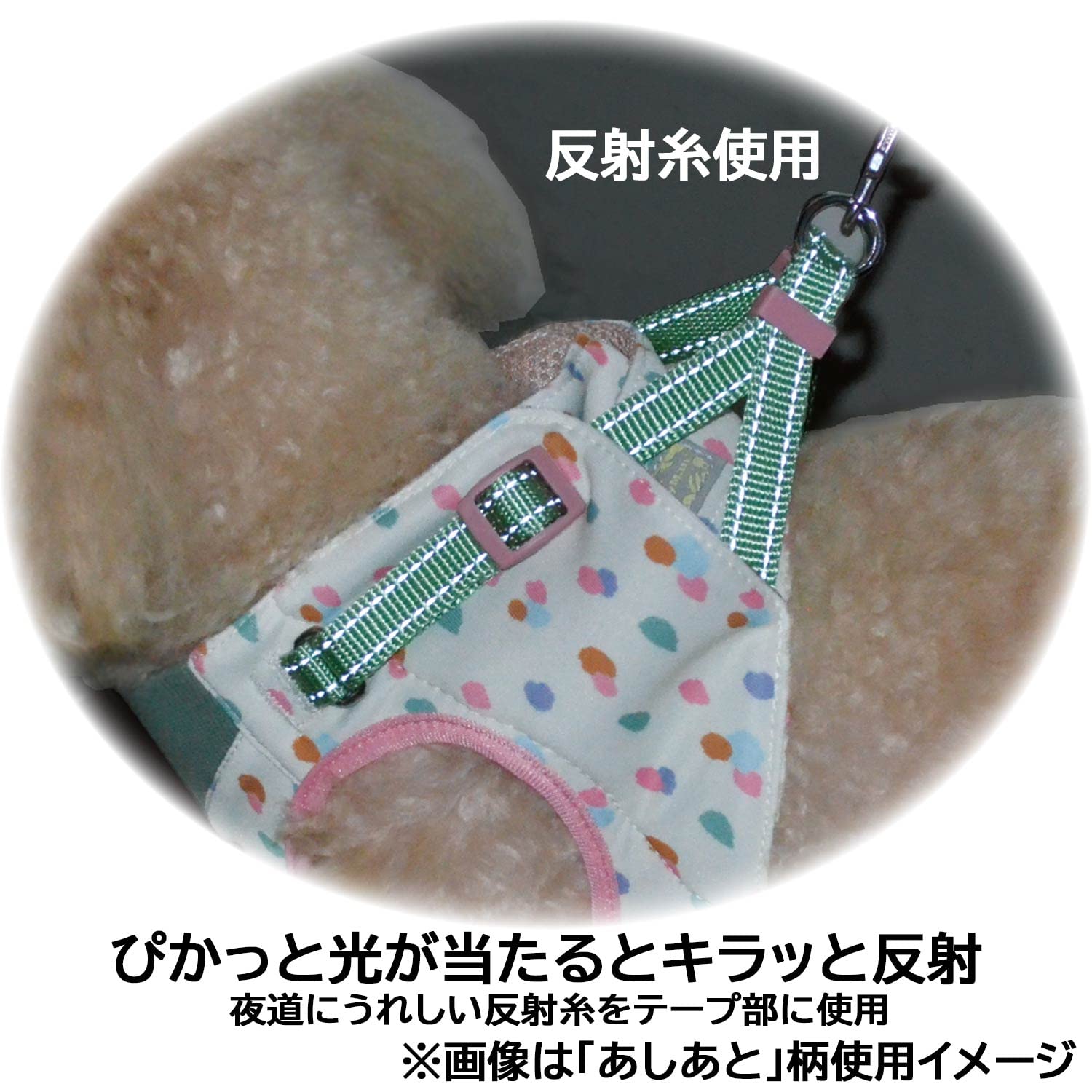 おすそ分け　海外マステ 海外マスキングテープ 切り売り おすそ分け ②