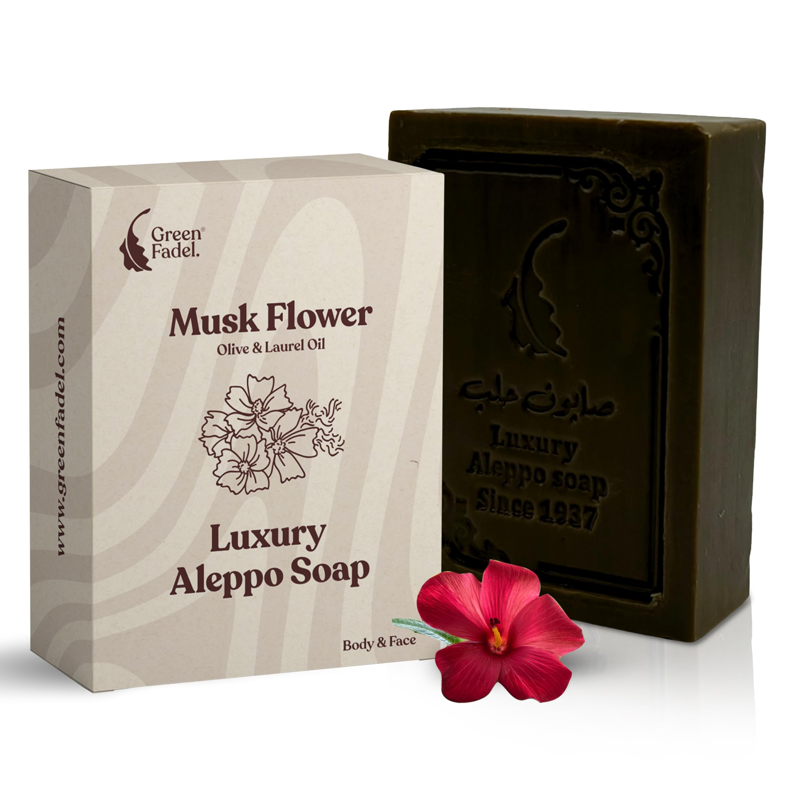 GREEN FADEL Sapone di Aleppo Luxury con Aroma di Fiore di Muschio, 1 pezzo, con Olio d'Oliva e Olio di Alloro, Sapone all'Olio d'Oliva, Naturale