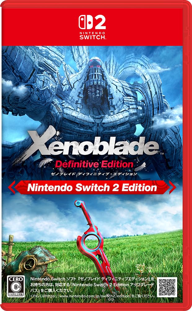 Amazon.co.jp: ゼノブレイド ディフィニティブエディション Nintendo