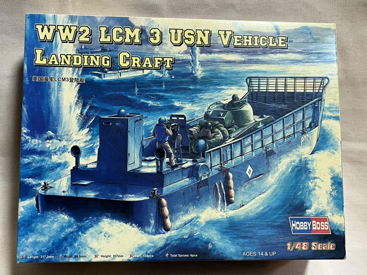 ホビーボス製　1/48 WW2 LCM3USN Amazon.co.jp: ホビーボス WW2 LCM 3 USN VEHICLE LANDING CRAFT 1/48