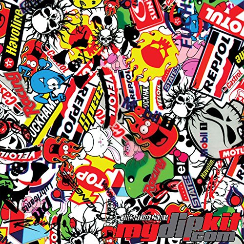 Hydrographic Film - Water Transfer Printing - Sand Storm Prym1 - RC-412-C