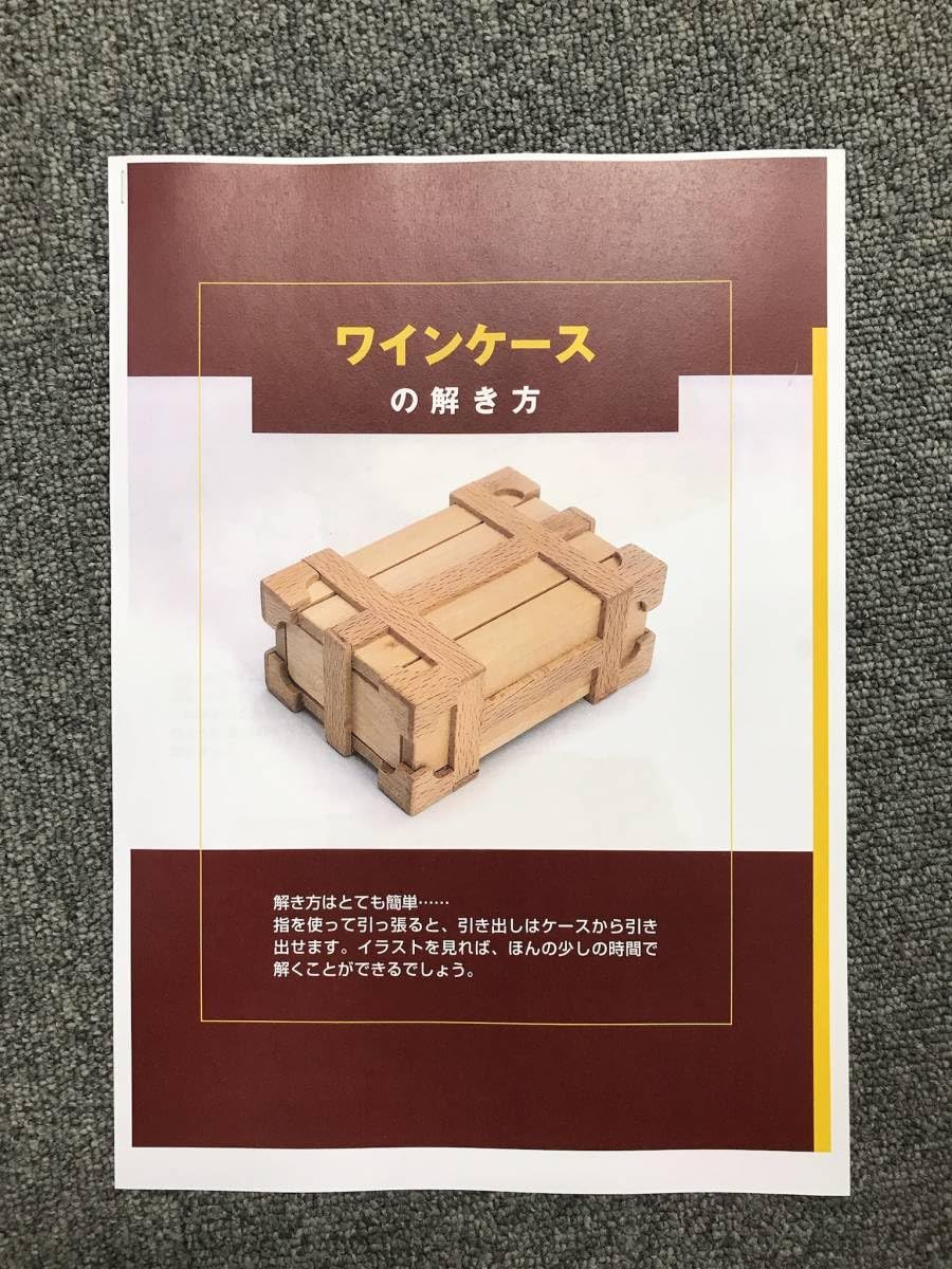 hachette アシェット　パズルコレクション　60個　セット hachette アシェット パズルコレクション 60個 セット hachette