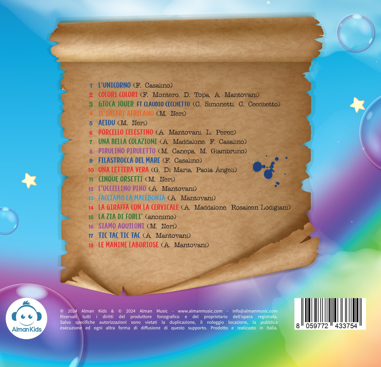 Lucilla - Dove C'E' L'Arcobaleno