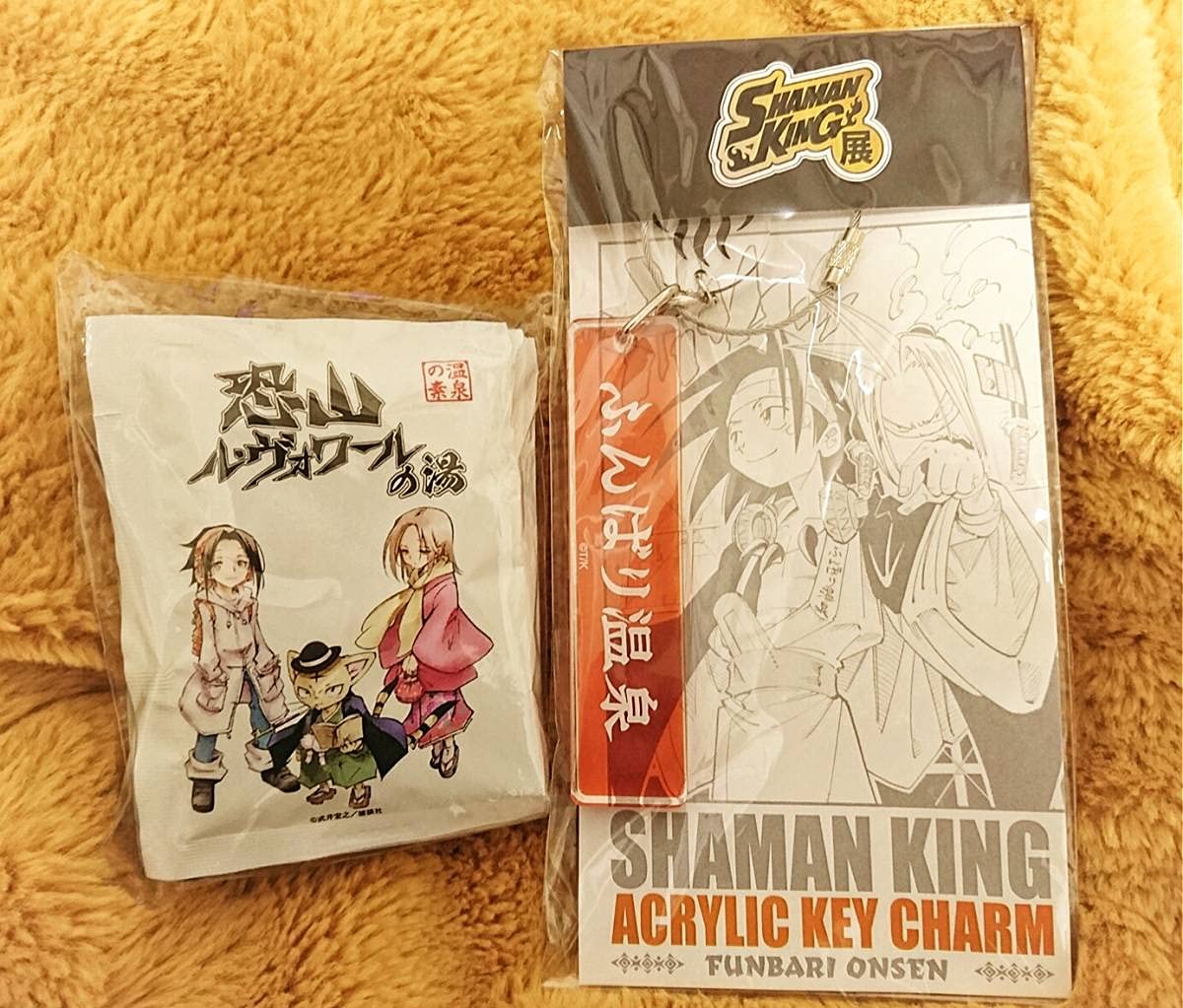 Amazon.co.jp: SHAMANKING シャーマンキング マンキン