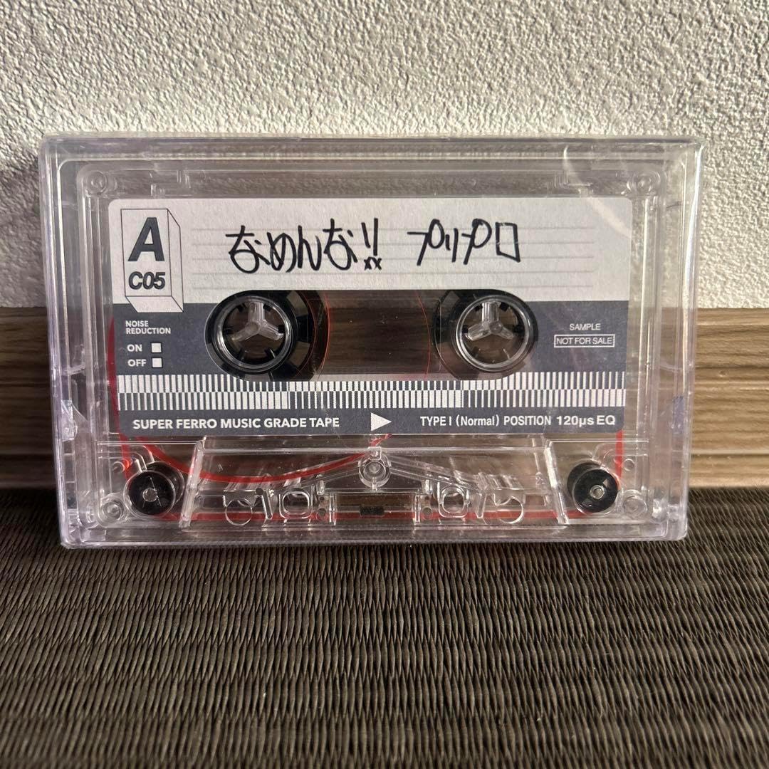 walking man 非売品カセットテープ 未開封 anarchy walking man カセットテープ anarchy walking man カセットテープ