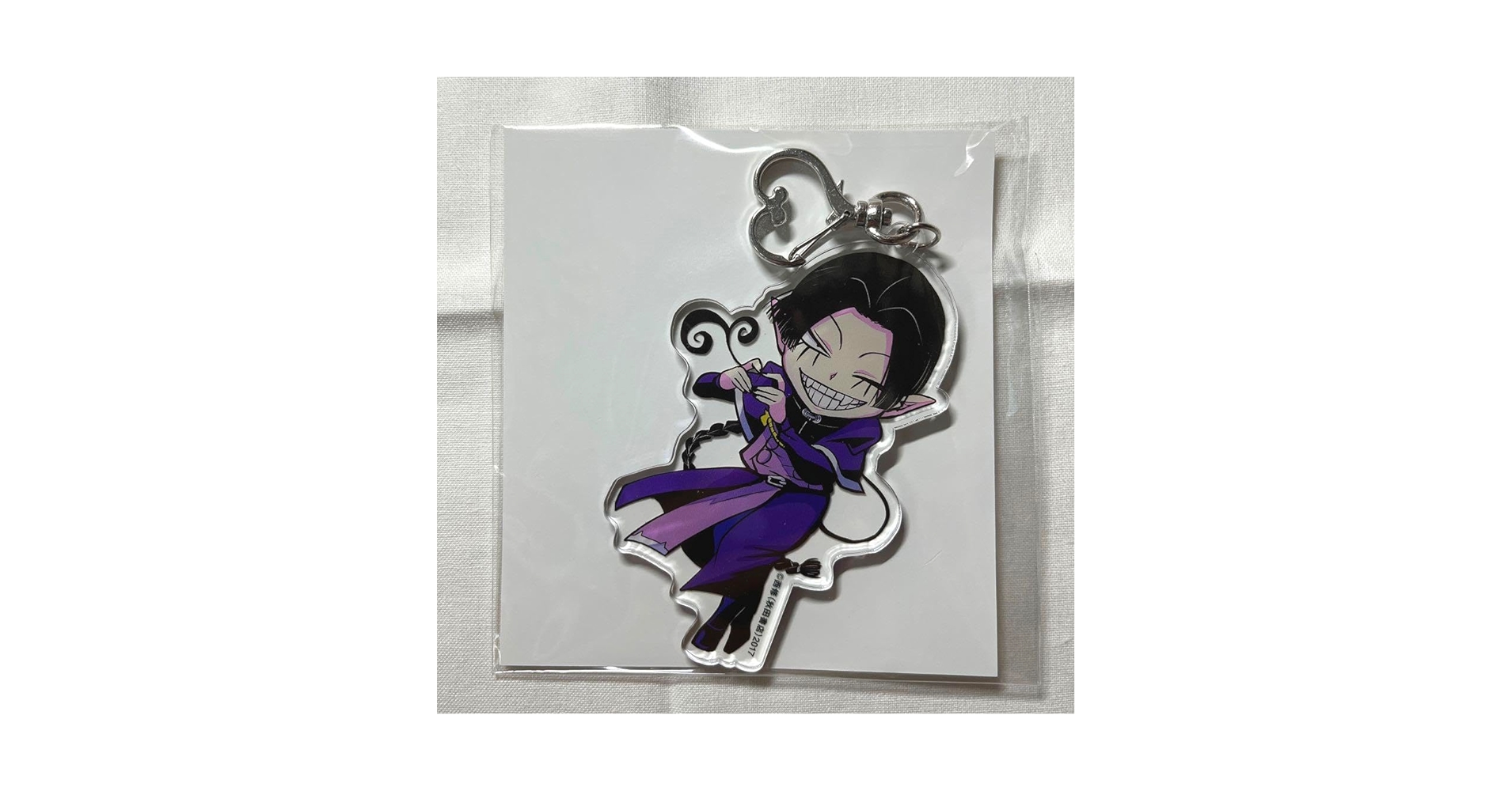 魔入りました入間くん アトリ 30巻 アクリルキーホルダー Amazon.co.jp: 魔入りました！入間くん 30巻 アニメイト特典