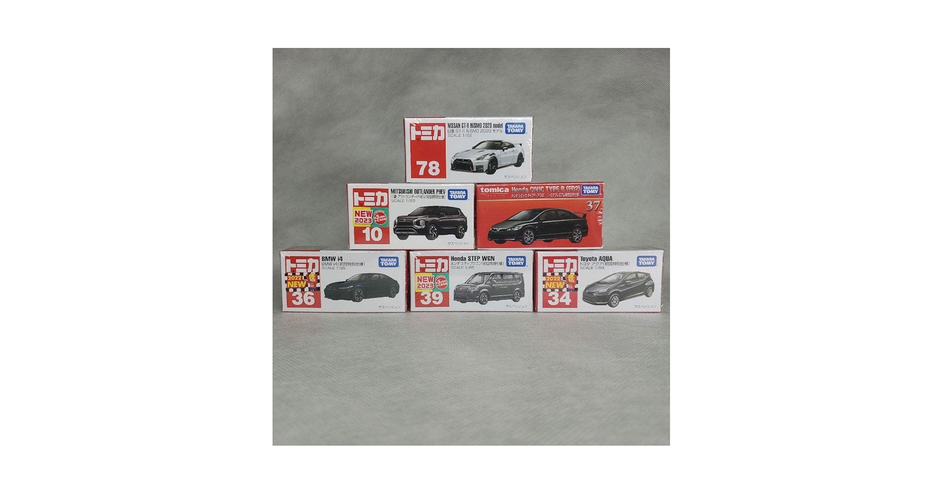 Amazon.co.jp: トミカ 初回 まとめ売り 6台 トミカプレミアム