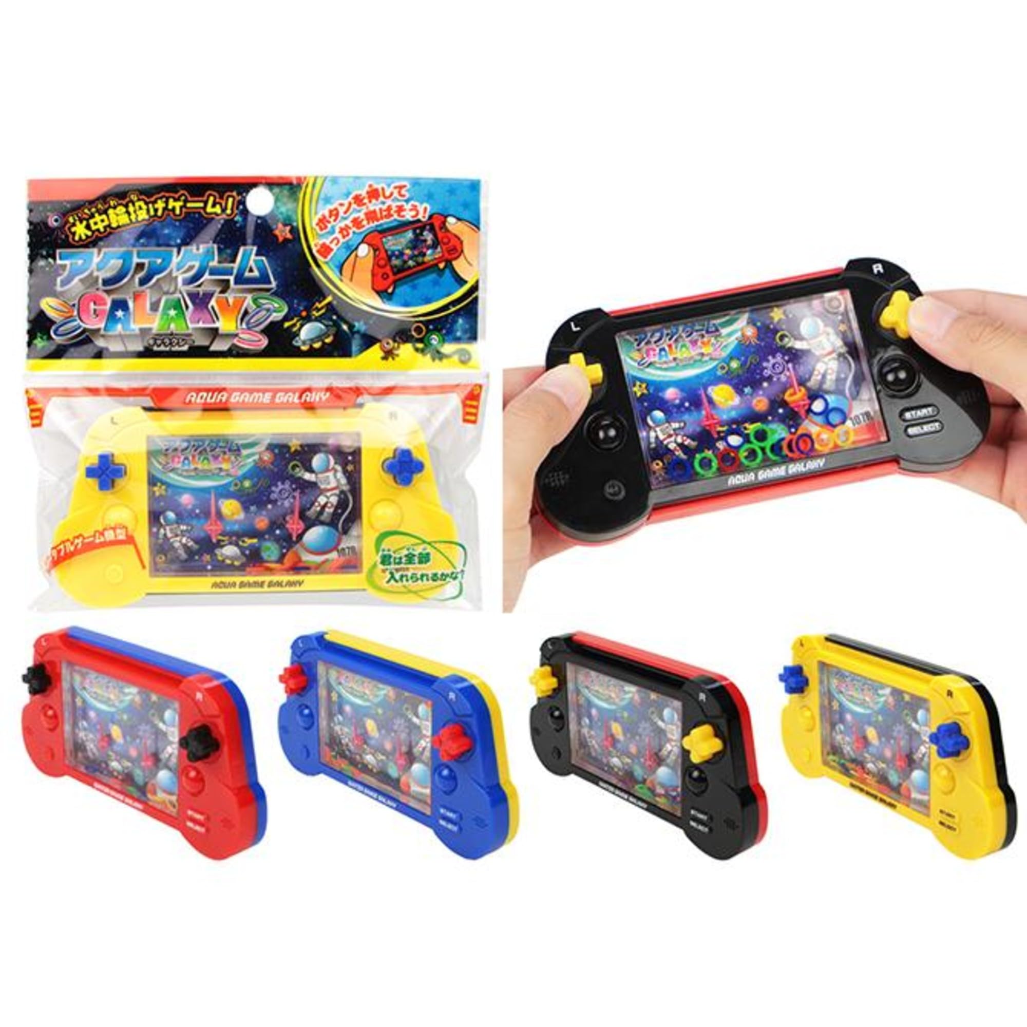 Amazon | 【Amazon限定セット】アクアゲーム GALAXY ×4個 色柄指定不可