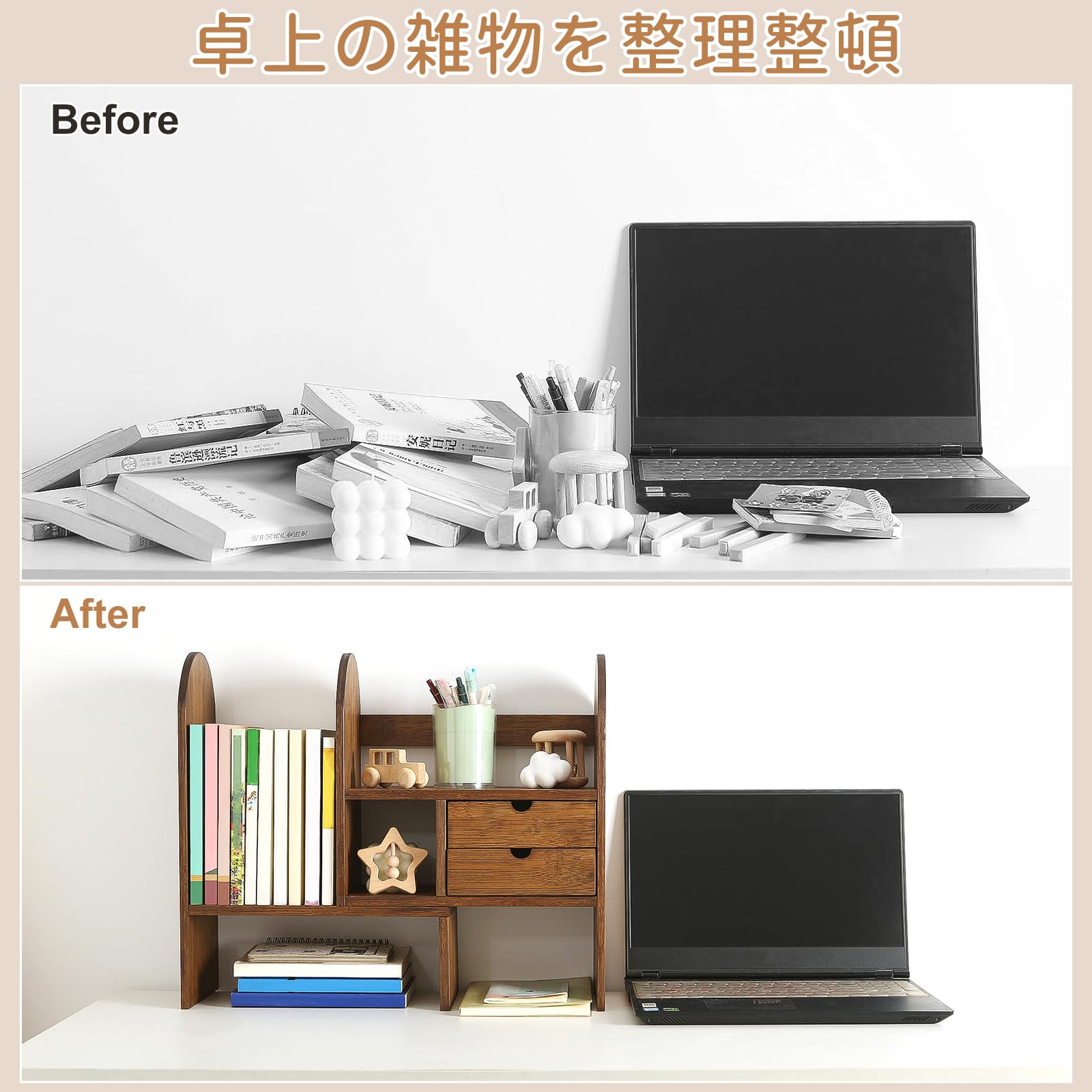 本棚 スライド式伸縮自在 卓上ラック 整理整頓 卓上ラック オープンラック コンパクトラック ディスプレイラック 本棚